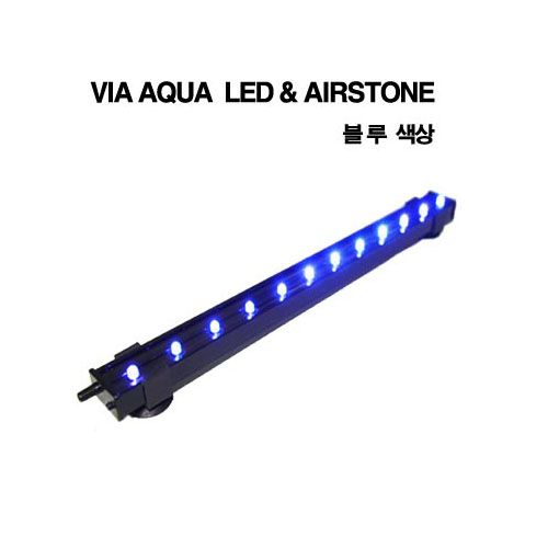 LED &amp; 에어스톤 6인치 [블루]