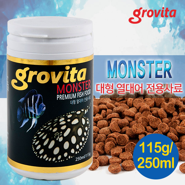 그로비타(grovita) 대형 열대어 전용사료 115g/250ml