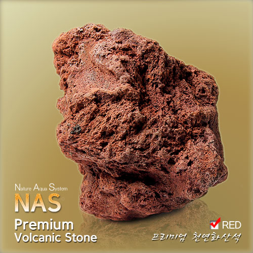 NAS 프리미엄 화산석 5kg (레드)