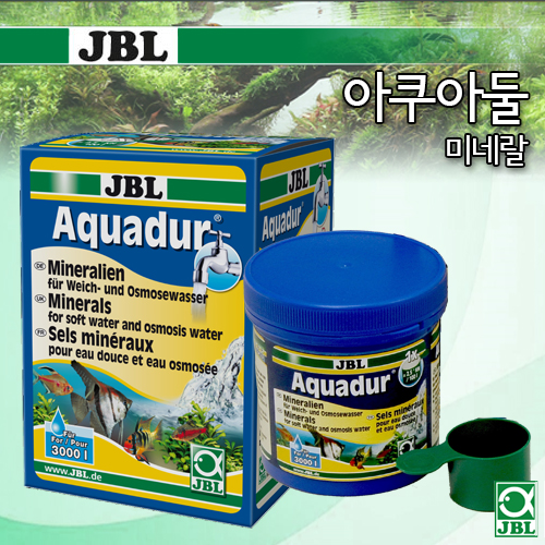 JBL 아쿠아듀어(Aquadur) 250g [담수용]