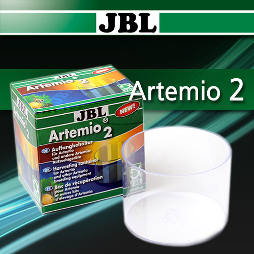 JBL Artemio(알테미오) 2