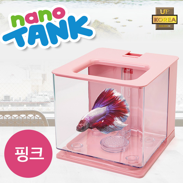 나노 탱크 자동물갈이 어항 (핑크)