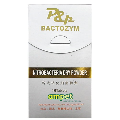 P&amp;R BACTOZYM (16Capsules)