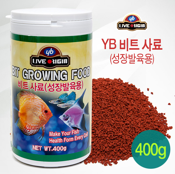 YB 라이브오리진 비트사료(성장발육용) 400g