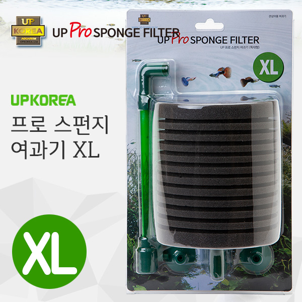 유피코리아 Pro 스펀지 여과기 XL (특대형)