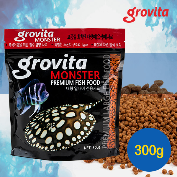 그로비타(grovita) 대형 열대어 전용사료 300g