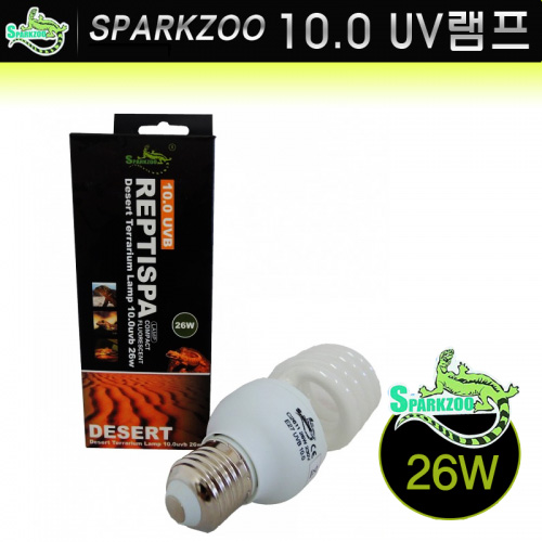 SPARKZOO 컴팩트 형광 10.0 UV램프 26W (사막형)