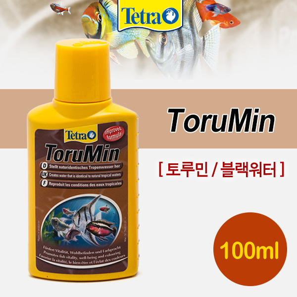 테트라 ToruMin 토루민/블랙워터 [100ml]