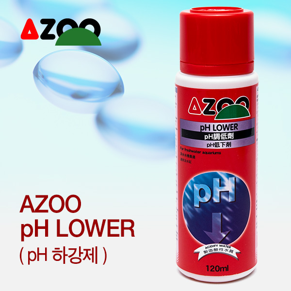AZOO pH LOWER [ pH 하강제 ] 120ml