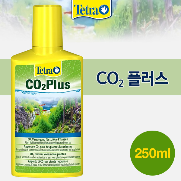 테트라 CO2 플러스 250ml (액상 CO2)