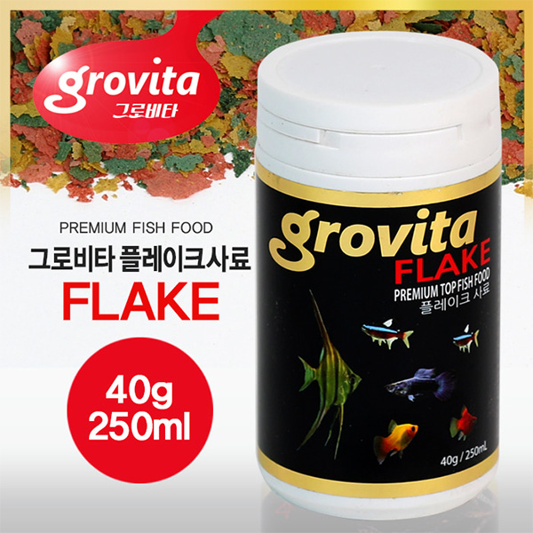 그로비타(grovita) 플레이크 사료 250ml