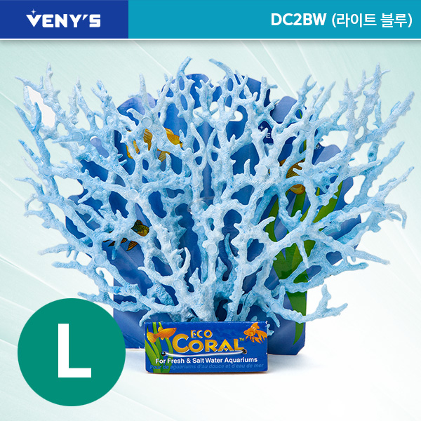 VENY&#039;S 인조 산호 장식(대) [라이트 블루]