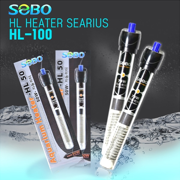 SOBO 히터 100W (HL-100)
